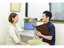 おんわ整骨院の雰囲気（国家資格保有スタッフが丁寧にカウンセリング&施術）