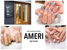 アメリ バイ リュクス(AMERI by Luxe)