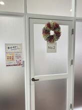 ノット 末広店(Knot)/6、【 お部屋はNO.2！ 】