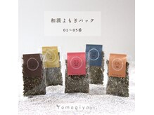 フィール(feel)