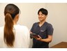 【院長/副院長対応】整体(コリ・痛み・不調の解消) 10,000→5,800 