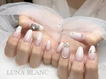 ルナブラン 石橋駅前店(LUNA BLANC)/ベイビーブーマ