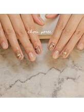 シュポルテ(chou porte)/