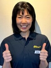 グイット 上野御徒町店(Goo-it!) 栗原 
