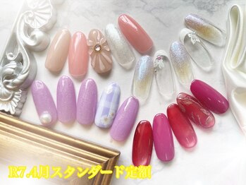 ネイルサロン キュラソー(Curacao)/R7.4月スタンダード定額