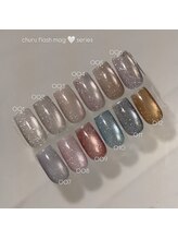 ネイルサロン エーナイン 旭川春光店/