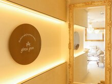 ギンザグラン(ginza gran)
