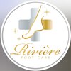 リヴィエール(Riviere)のお店ロゴ