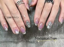 ティオン 二子玉川店(Tion)/