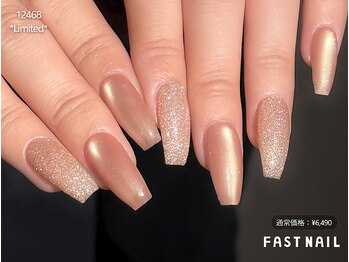 ファストネイル 柏店(FAST NAIL)/*期間限定*マグネット×秋ネイル