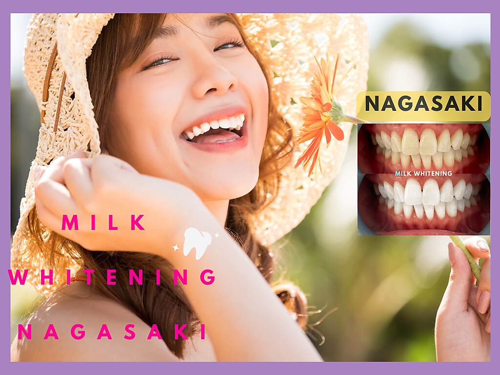 ミルクホワイトニング 長崎中央橋店(Milkホワイトニング