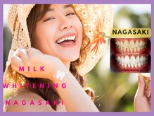 ミルクホワイトニング 長崎中央橋店(Milkホワイトニング)