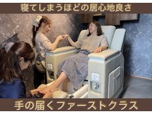 マジョルネ(Ma journee)の雰囲気（全室完全個室◎まるでファーストクラスに乗ってるよいに）