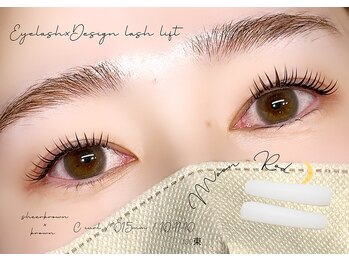 アリュール アンド エテルノ 戸祭店(Allure & ETERNO)/エクステ(brown)×パーマ