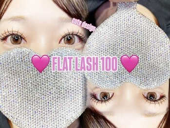 ハピナス 栄本店(HAPPINAS)/マツエク/フラットラッシュ100本