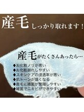 ブリリアント(brilliant)/フェイシャルワックス