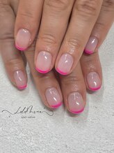 ～フレンチネイル～