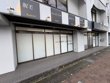 プリマプリート メンズ店/JR岐阜駅から徒歩８分