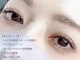 セレナギンザ(SelenaGinza)の写真