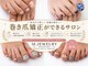エムジュエリー 五反野店(M JEWELRY)の写真