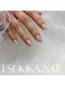 【全員】持ち込みデザイン/4本アート　￥8600→￥7800