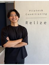 リライズメルト(Relize Melt) 松崎 誠