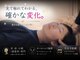 ボディ リセット アンド デザイン(Body Reset & Design)の写真