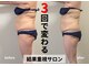 ヨサパーク モアニ(YOSA PARK)の写真