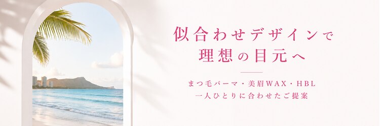 ノア 川越店(NOAH)のサロンヘッダー
