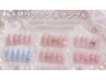 【ワンホン・韓国系】うる艶ちゅるん定額ネイル/カラー変更OK