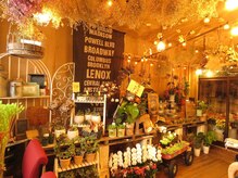 ハルナ(HARUNA)/グリーンも