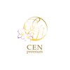 セン プレミアム(CEN premium)のお店ロゴ