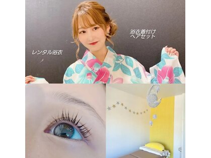 熊本市中央区のまつげエクステ 上下 が人気のまつげサロン 口コミ人気ランキング ホットペッパービューティー