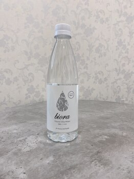 インベスト(INVEST)/シリカ水☆