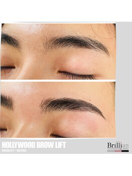 ブリリアン/続けるとムダ毛も生えにくく