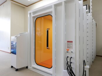 うちんだい整骨院 整体院/美姿勢と美肌を同時にGET