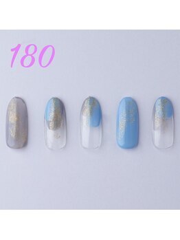 はあとねいる 浜松山下町店/