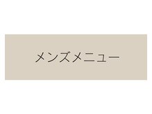 ドクターアリィ 岐南店(Dr.ALII)/