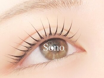 ビューティーハウス ソノ(Sono)の写真/韓国ロッド(バンハダ社)3種類導入。3Dロッド(特許取得)と合わせて7通りのデザインでまつ毛のお悩み解決！