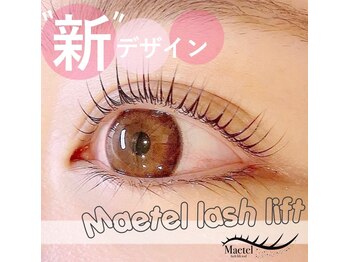 リセ 銀座本店(Lisse)/メーテルラッシュリフト