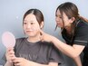 どのコースを選べば良いか分からない方へ◆初回カウンセリング 