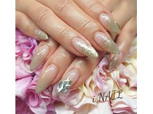 アイネイル(iNAIL)/