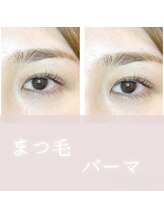 スパイス 天満橋店(Spice)/まつげパーマ