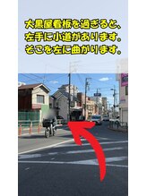 ルーツ 赤羽店(R∞ts)/