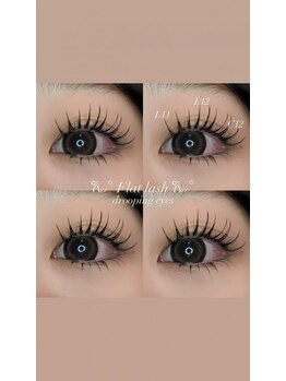 フェイン 明治神宮前店(fein.)/ぱっちりマツエク