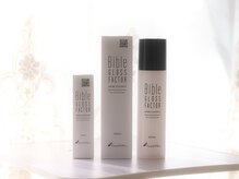 エジュール(EJURE)/バイブルグロスファクター