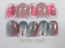 リッシュネイル 新百合ヶ丘店(riche nail)/トレンドデザインコース