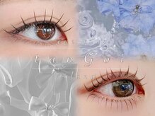 アイプラス タンゴイ オオフナ(eye plus tanGoi ofuna)