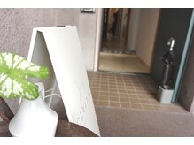 クレンズ(CLeanse)/靴を履き替え、お進み下さい♪