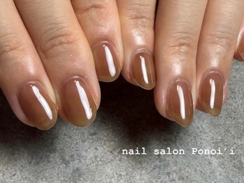 ポノイ(Ponoi’i)の写真/【ご新規様限定/ワンカラー￥3700～】お財布に優しい価格設定で通いやすさ◎透け感あふれる美しい指先へ。